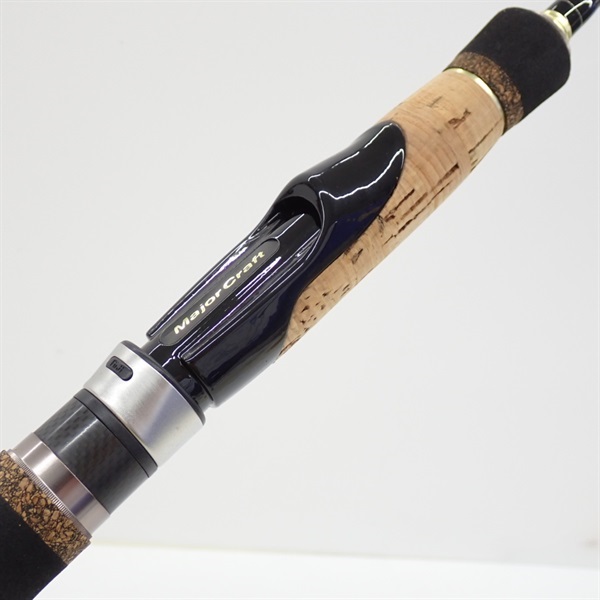 スカイロード ボートシーバスＳＫＲ－５３ＭＬ／Ｓ